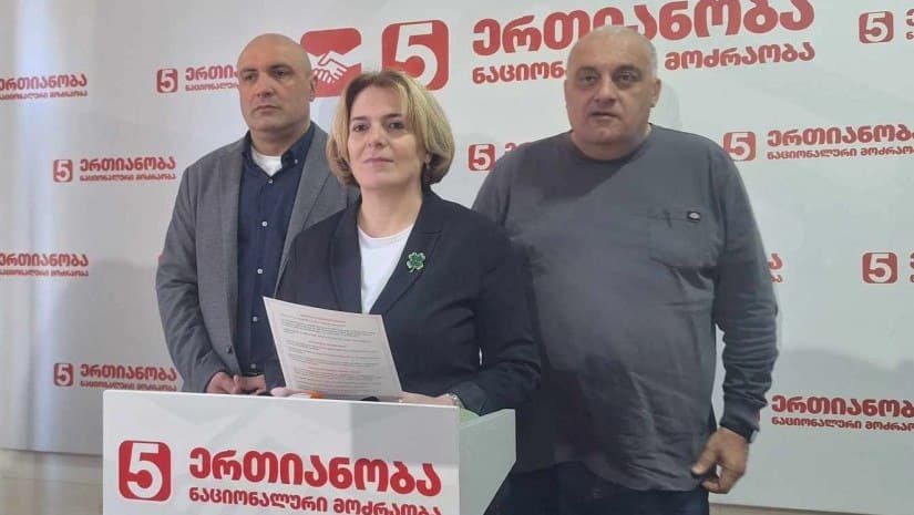ხათუნა არველაძე – წარმოგიდგენთ ხელშეკრულებას ქუთაისთან, რომელსაც ხელს აწერს საქართველოს მესამე პრეზიდენტი