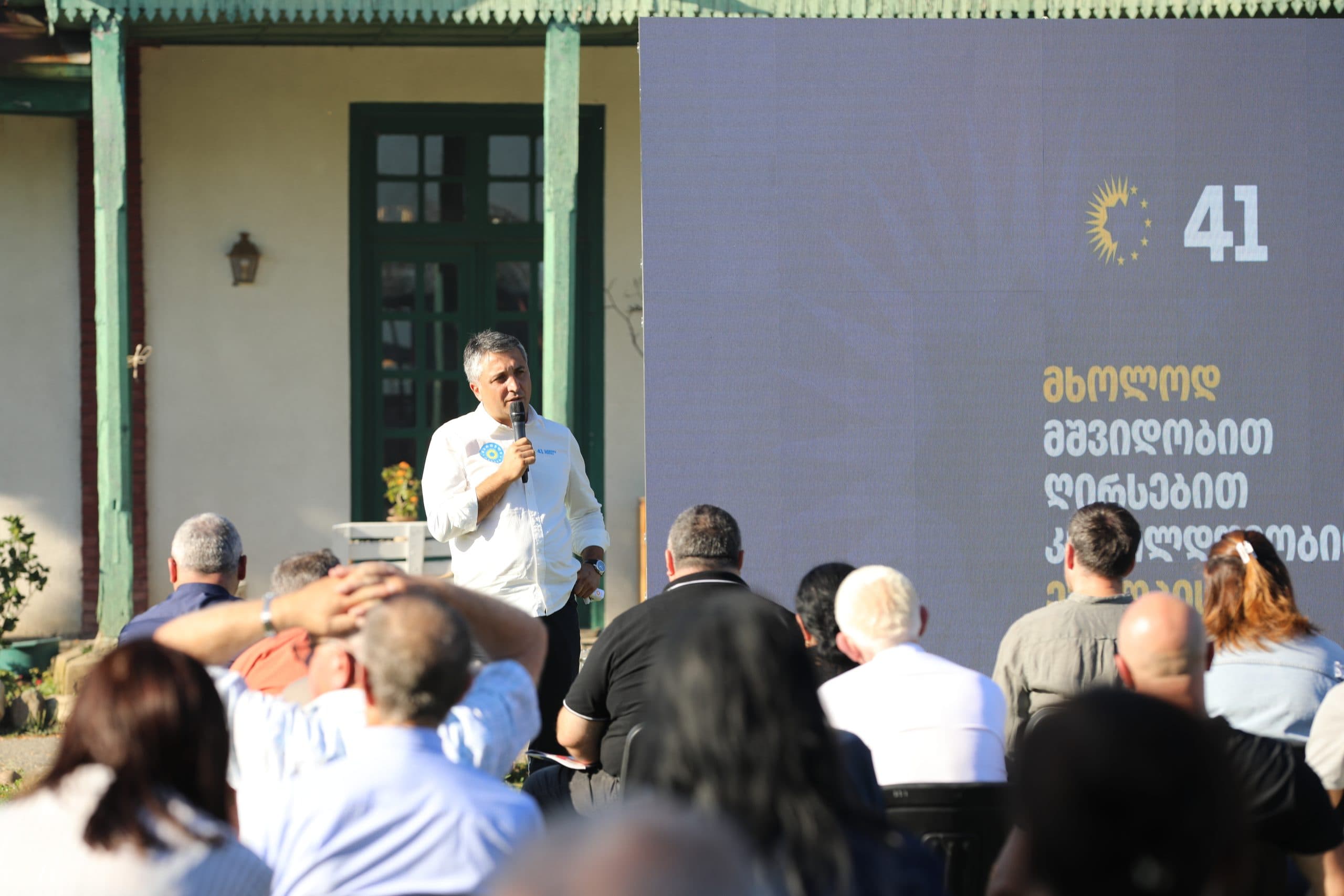 Frontnews image description