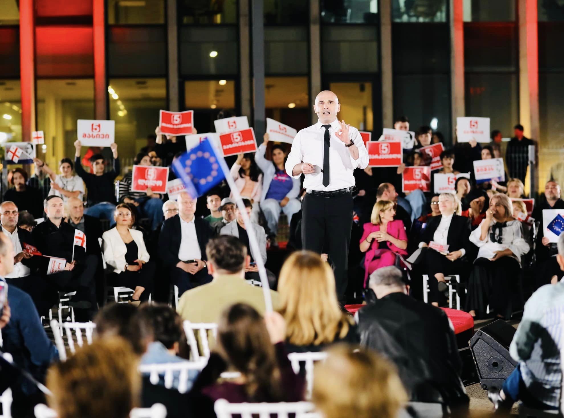 Frontnews image description