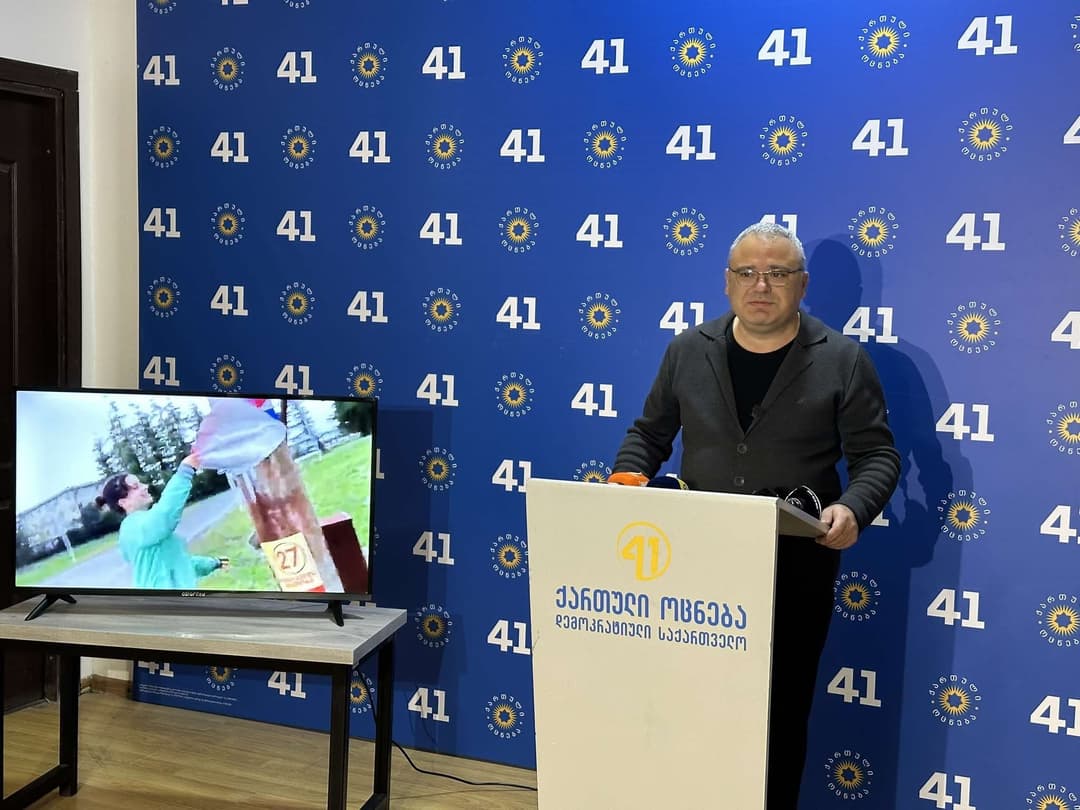 მამუკა წოწერია – ანა წითლიძის დავალებით ენმ-ის აქტივისტები “ქართული ოცნების“ პლაკატებს აზიანებენ