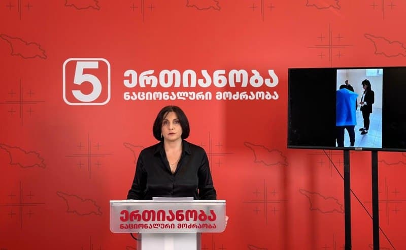 თამარ კორძაია – კატეგორიულად მოვითხოვ, გადმოგვცენ ბიულეტენის ნიმუში, რომელზეც უკვე არის ხმა მიცემული, რომ ჩავატაროთ ექსპერტიზა