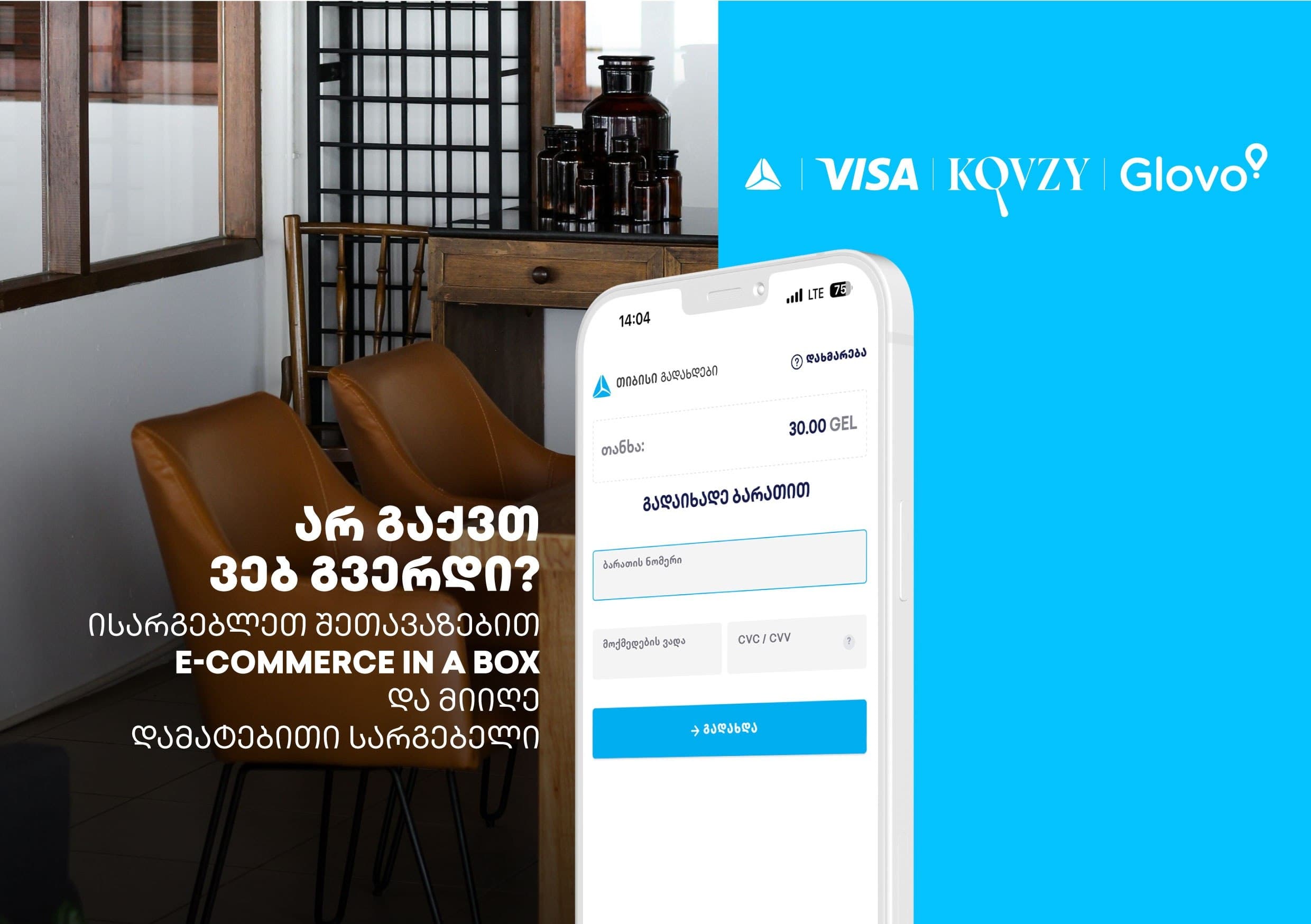 Frontnews image description