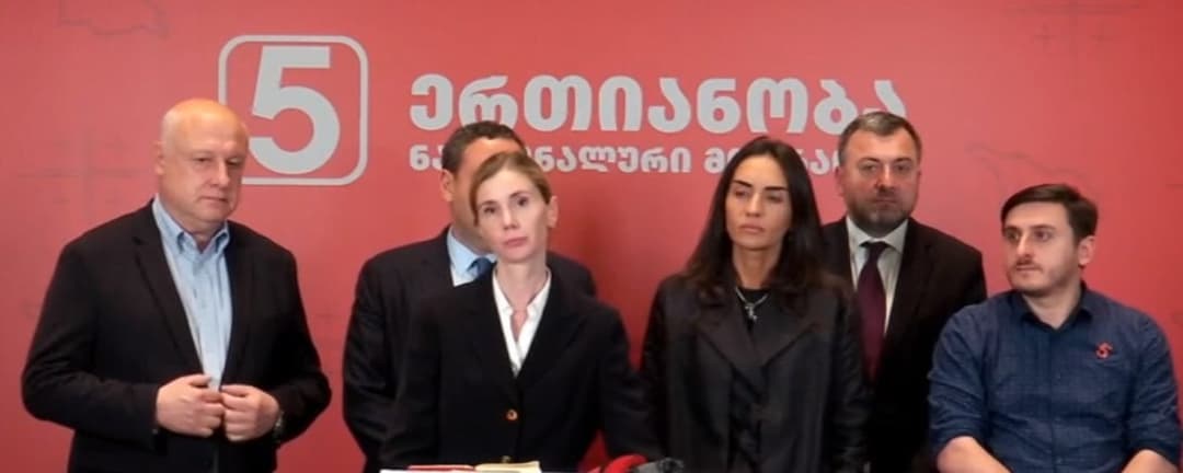 United National Movement rejects election results, citing fraud