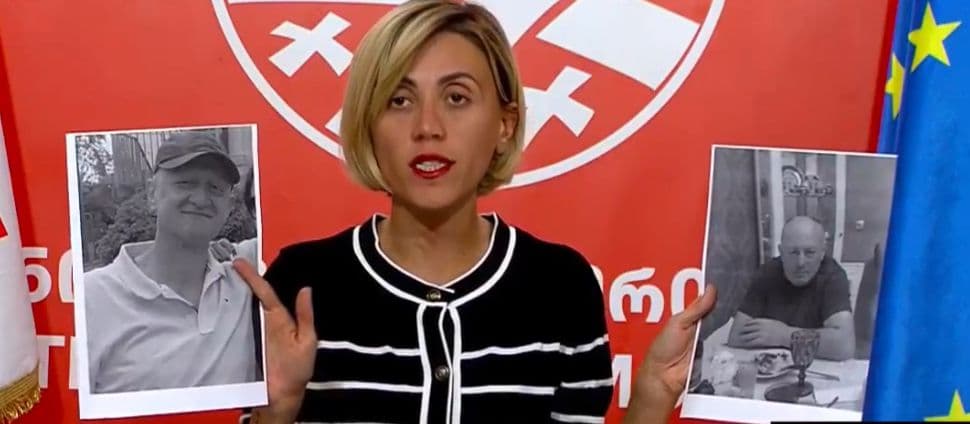 ანა წითლიძე – რაც გაქვთ წაღებული დააბრუნეთ ადგილებზე, სხვა შემთხვევაში, იცოდეთ, რომ მოგიწევთ პასუხის გება