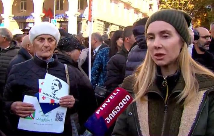 თინა ბოკუჩავა – ძალიან მნიშვნელოვანია მუდმივი აქტიურობა