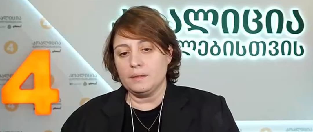 ელენე ხოშტარია – რატომ არ ითხოვ კადრების გასაჯაროებასო, ანუ მე უნდა მოვითხოვო ჩემი ძალადობრივი გაშიშვლების კადრების გასაჯაროება