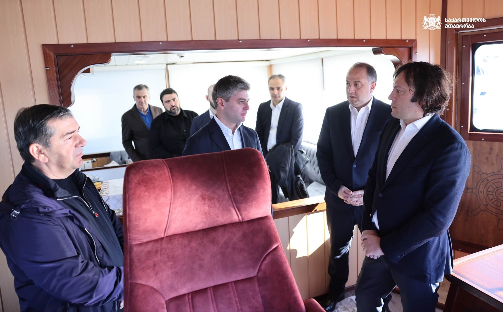 Frontnews image description