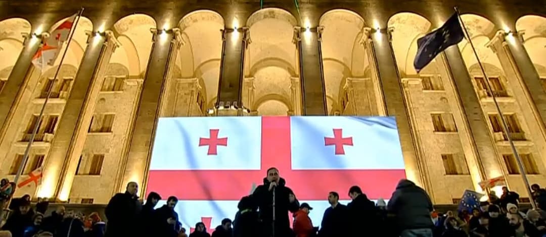 გიორგი ვაშაძე – რაც არ უნდა შეიკრიბონ ხვალ ამ შენობის შიგნით, ეს არის თვითმარქვია ადამიანების შეკრება