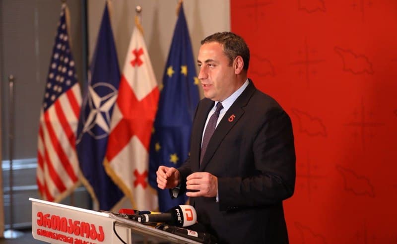 სასამართლომ გიორგი ვაშაძეს 50 000-ლარიანი გირაო შეუფარდა