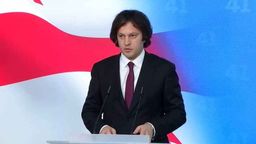 Statement by Georgian Dream – Democratic Georgia