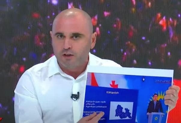 ლევან ხაბეიშვილი – მართლა ვინმეს გჯერათ, რომ ხალხს, რომელიც საქართველოს რუკას უყურებს ასე, უნდათ საქართველოში კეთილდღეობა?!