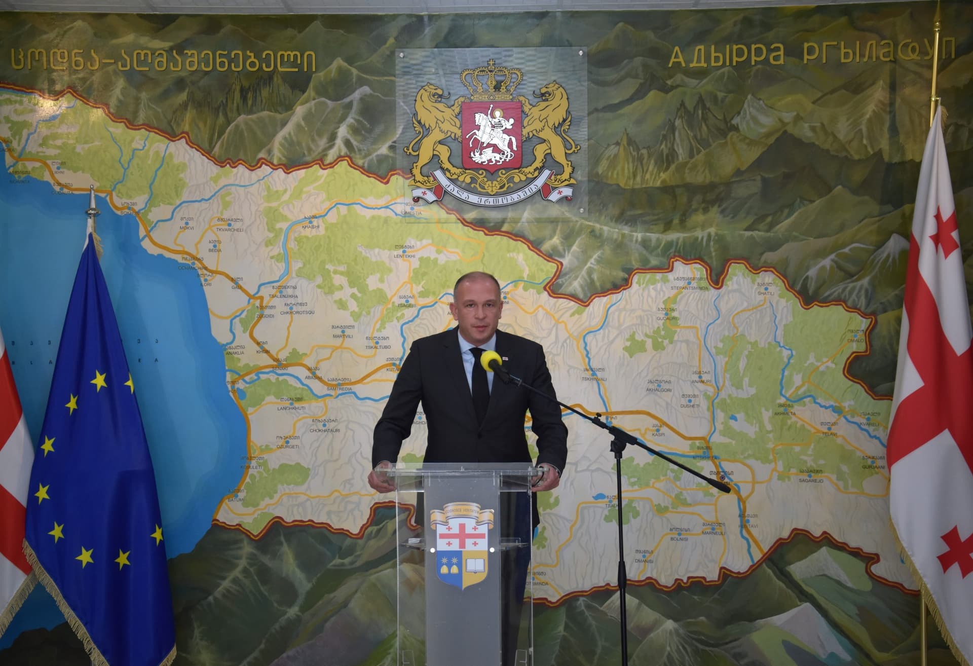 Frontnews image description