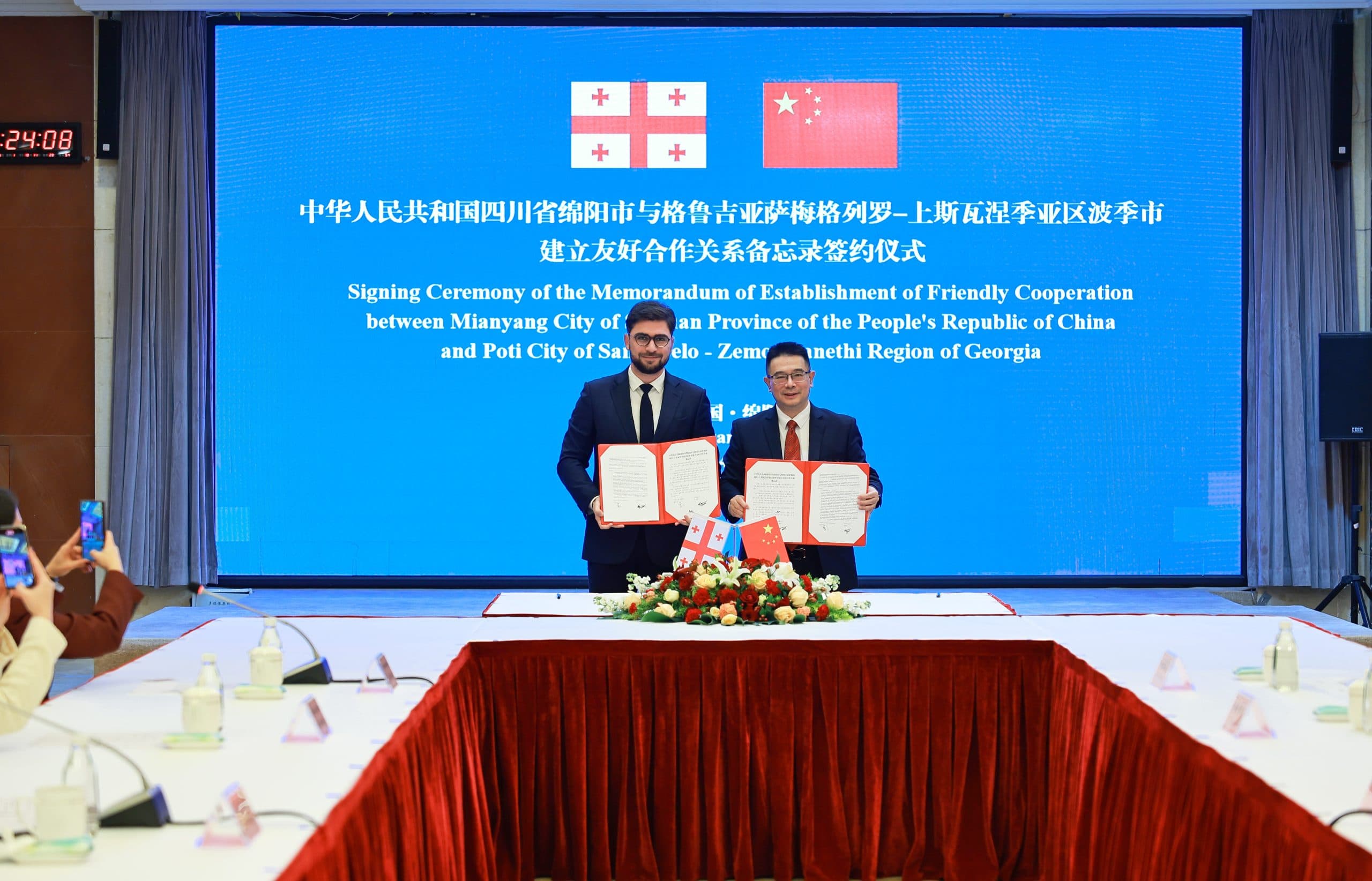 Frontnews image description