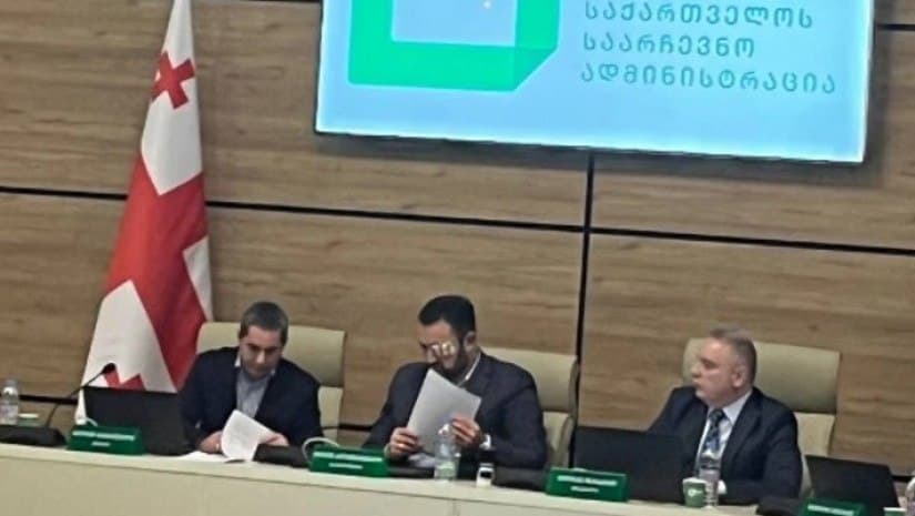 ცესკომ შემაჯამებელი ოქმი გამოაქვეყნა