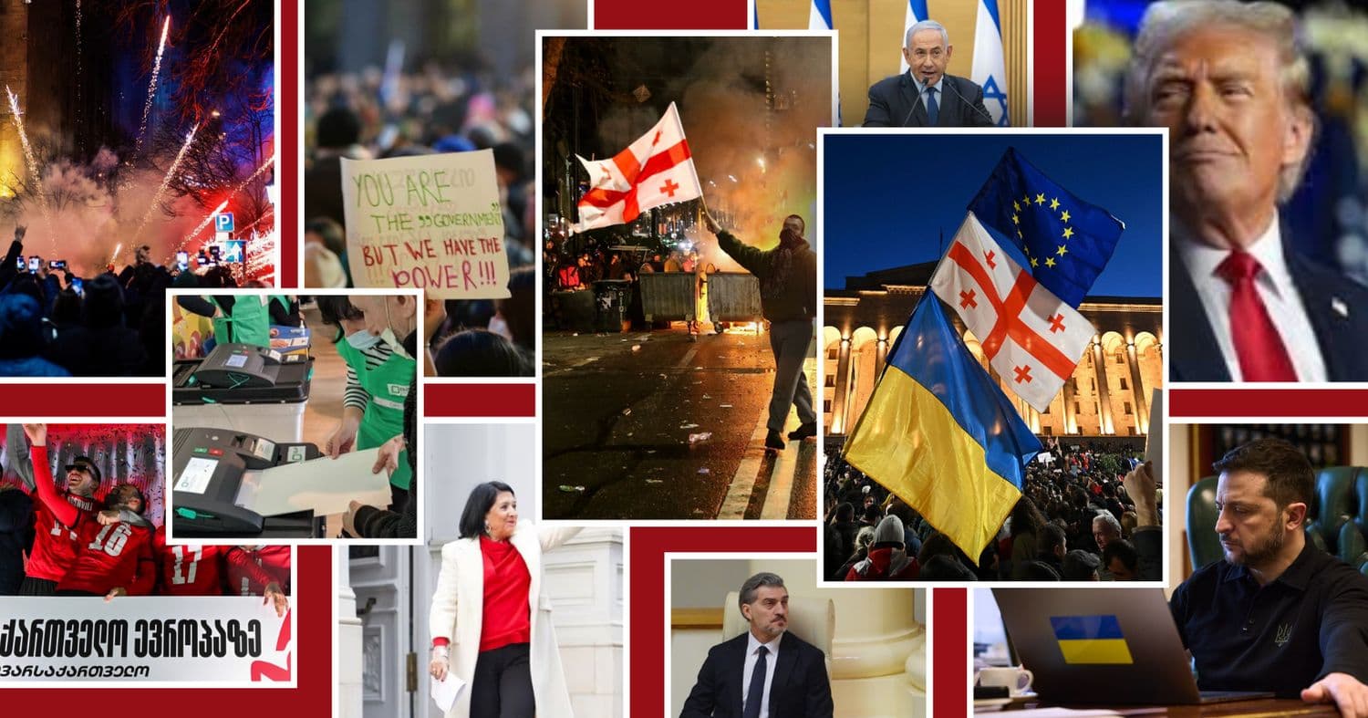 Frontnews image description