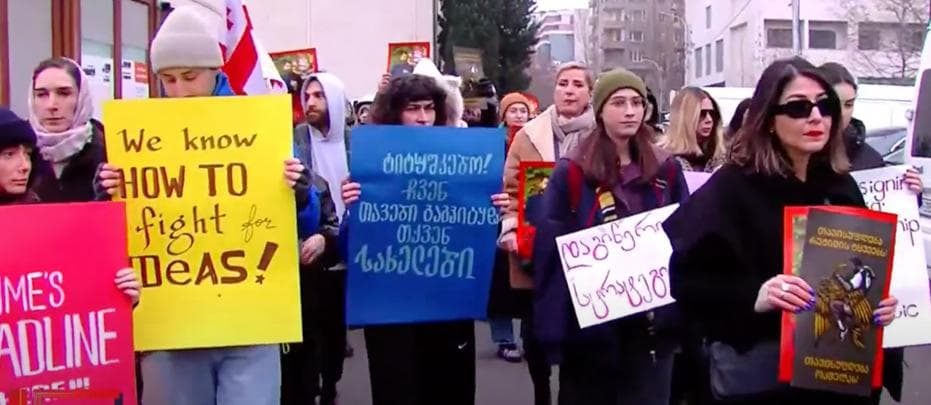 Frontnews image description