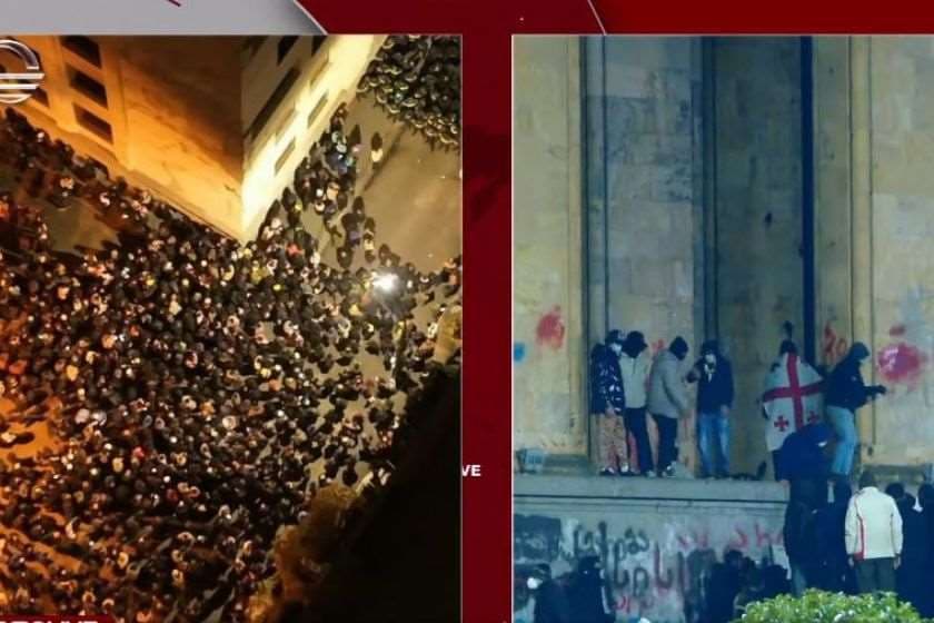 Frontnews image description