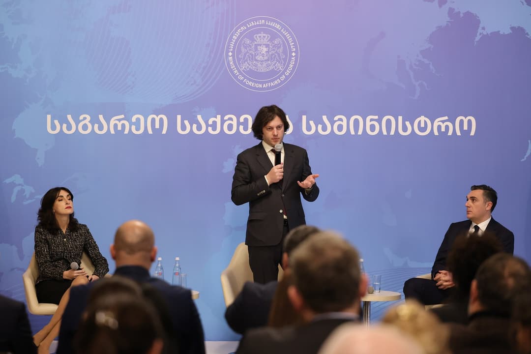 ირაკლი კობახიძე – 2030 წლისთვის საქართველო იქნება ყველაზე უკეთ მზად კანდიდატ ქვეყნებს შორის ევროკავშირში სრულუფლებიანი წევრობის მისაღწევად