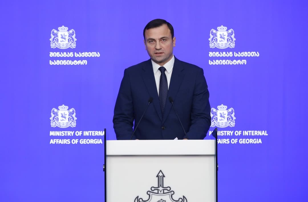 თეიმურაზ კუპატაძე – პოლიციამ ჯგუფური ძალადობის ორგანიზების და ხელმძღვანელობის, ჯგუფურ ძალადობაში მონაწილეობის ფაქტებზე 7 პირი დააკავა