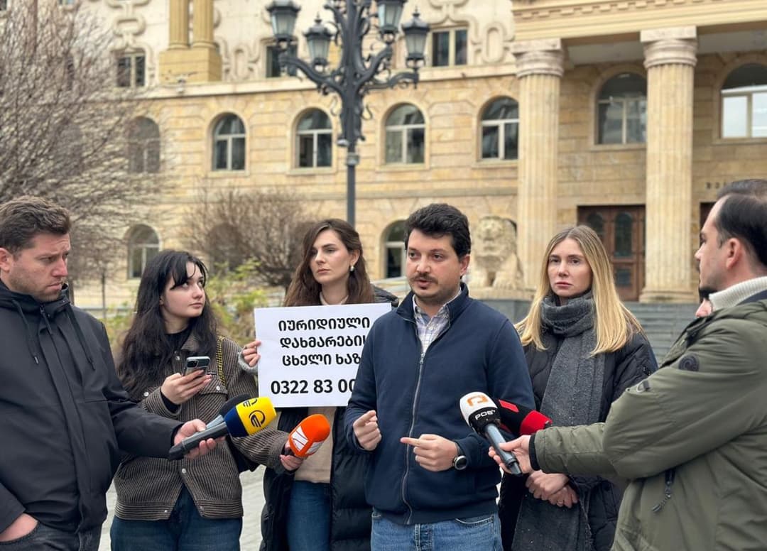 ლაშა ტყეშელაძე – ოცამდე ადამიანია დაკავებული, რომლებსაც სასტიკად გაუსწორდნენ ფიზიკურად
