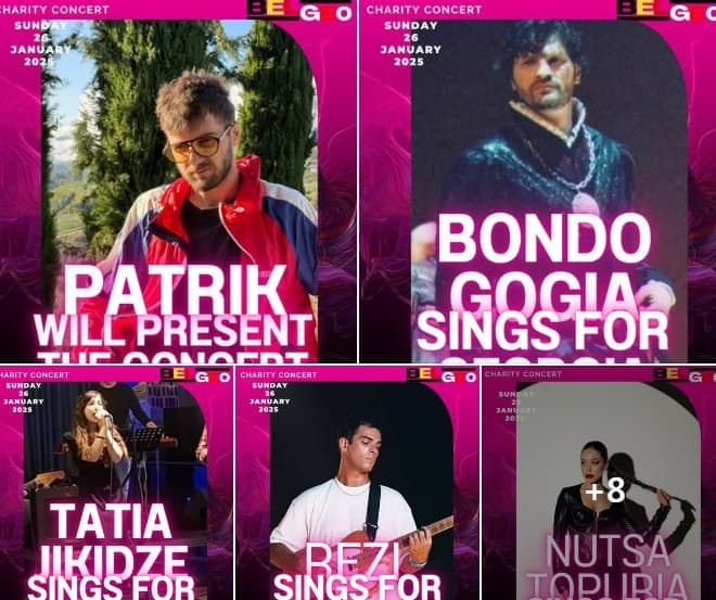 საპროტესტო აქციებზე დაზარალებულების დასახმარებლად ანტვერპენში ქართველი მომღერლების კონცერტი გაიმართება