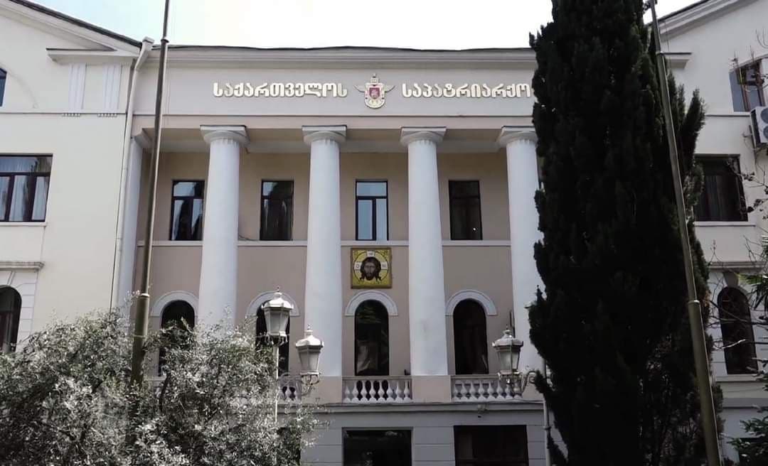 საპატრიარქო – ცხადად ვდგავართ სერიოზული საზოგადოებრივი დაპირისპირების წინაშე, ამიტომ სასწრაფოდ მიღებულ უნდა იქნეს გადამწყვეტი ზომები