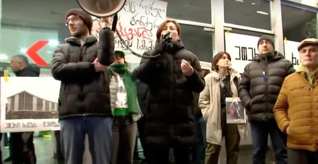 საზოგადოებრივ მაუწყებელთან საპროტესტო აქცია იმართება