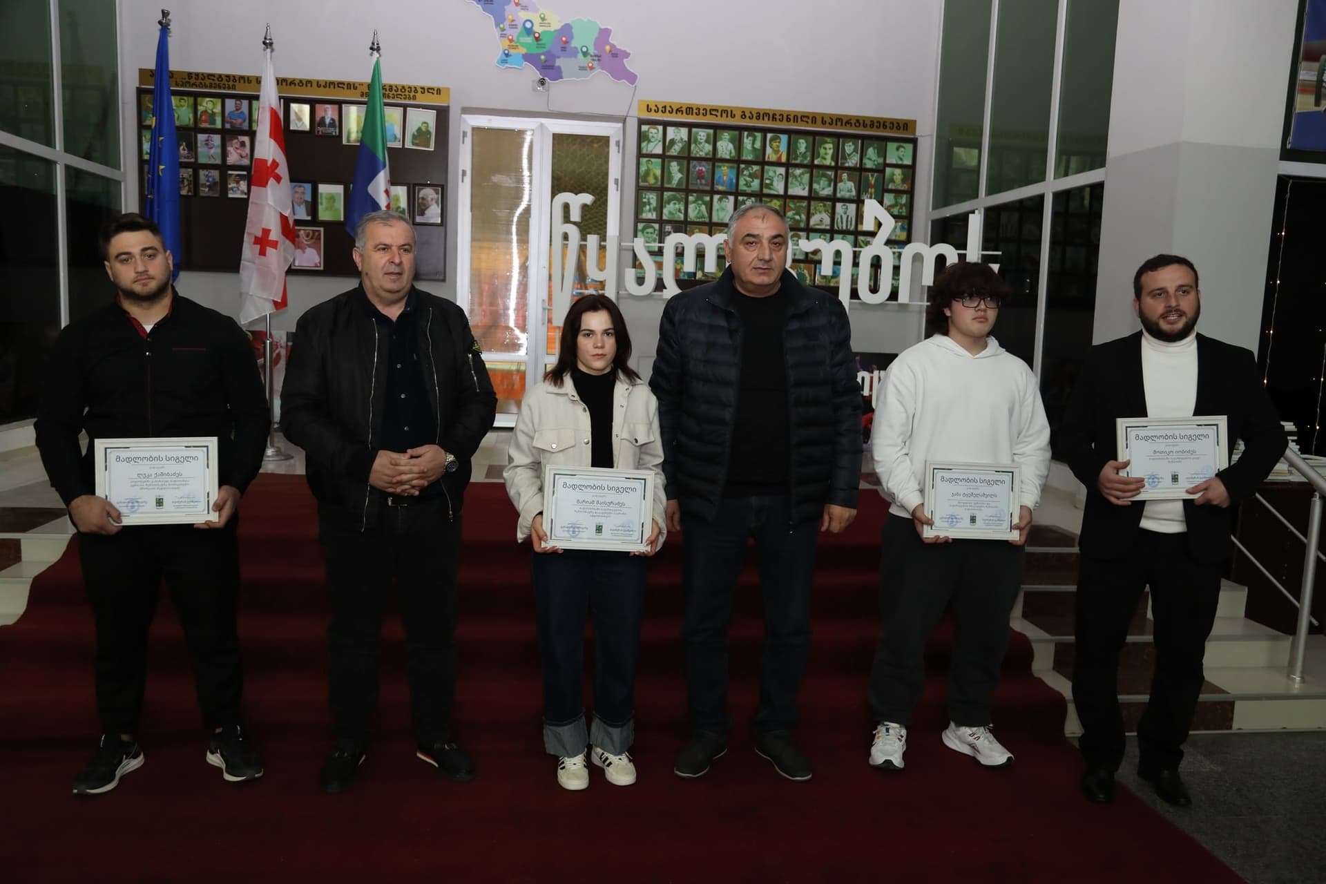 Frontnews image description