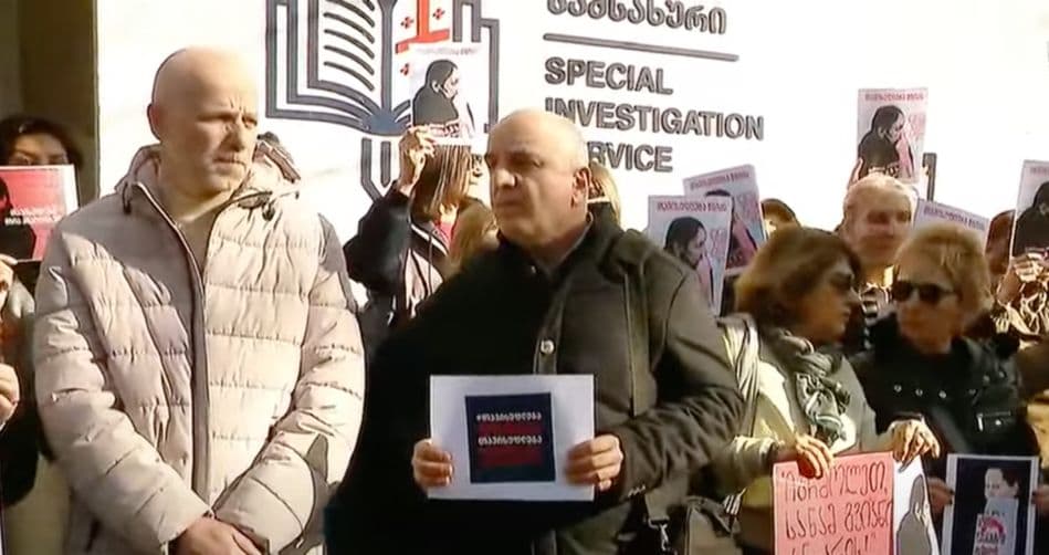 სპეციალურ საგამოძიებო სამსახურთან ჟურნალისტების აქცია იმართება