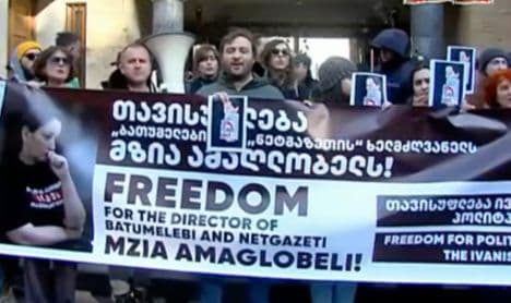 “გთხოვთ, შეაჩერო პროტესტის ეს უკიდურესი ფორმა” – ჟურნალისტები მზია ამაღლობელს შიმშილობის შეწყვეტას სთხოვენ