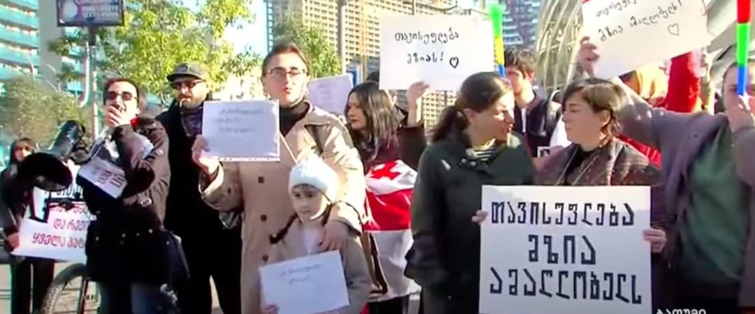 ბათუმში მზია ამაღლობელის მხარდამჭერი მსვლელობა მიმდინარეობს