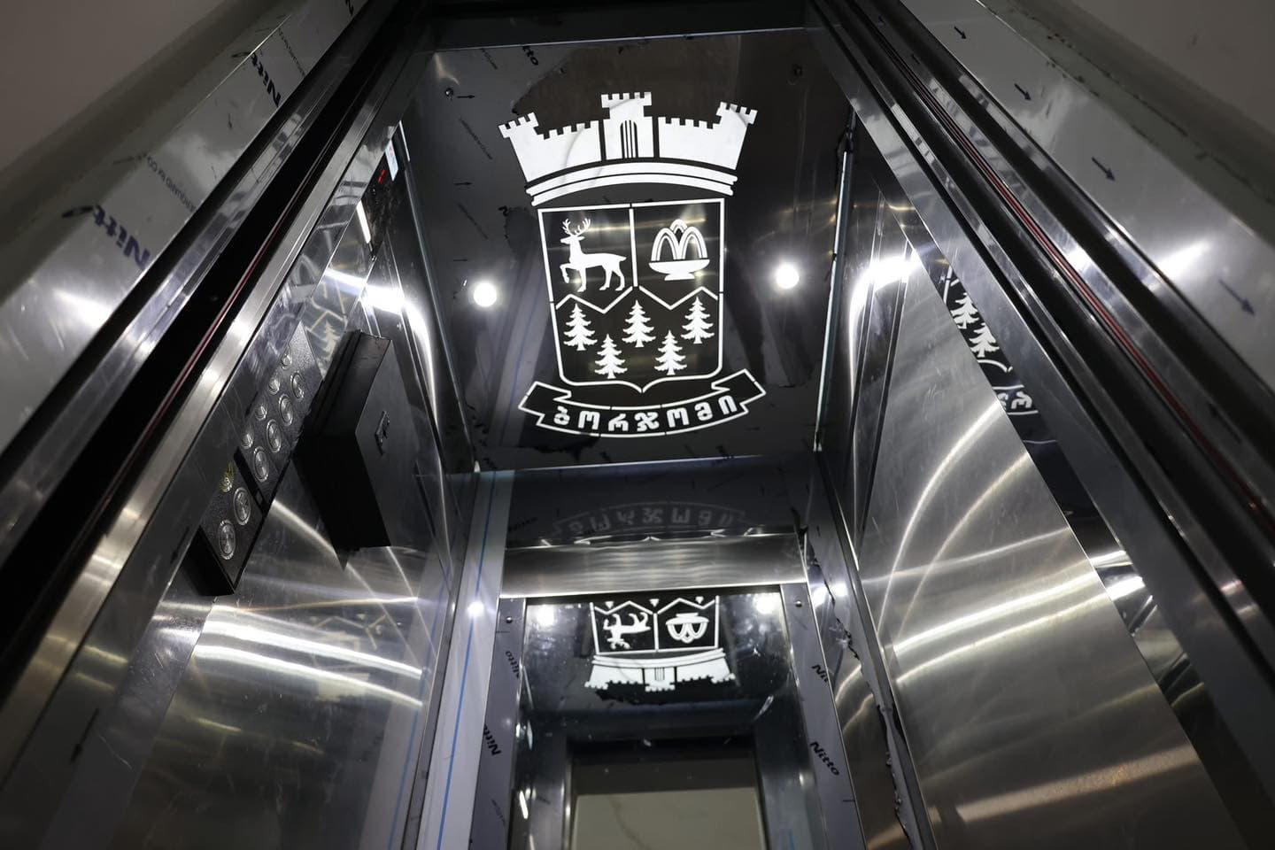 Frontnews image description