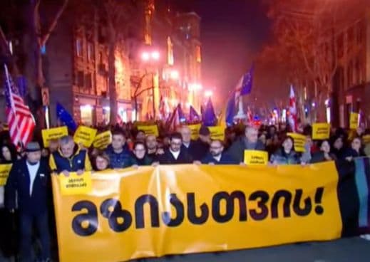 თბილისში მზია ამაღლობელის მხარდამჭერი მსვლელობა იმარეთება