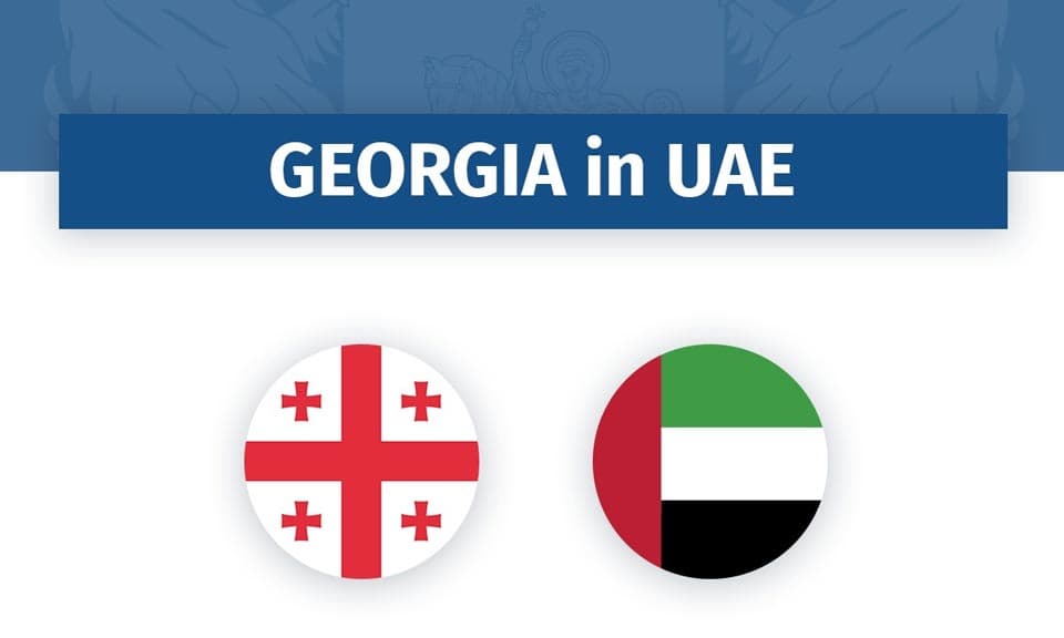 საქართველოს საელჩოში აცხადებენ, რომ აბუ-დაბიში მომხდარ ინციდენტში დაფიქსირებული პირები გამოკითხვაზე იმყოფებიან