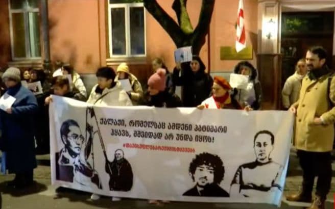 ბათუმში საპროტესტო აქციები გრძელდება