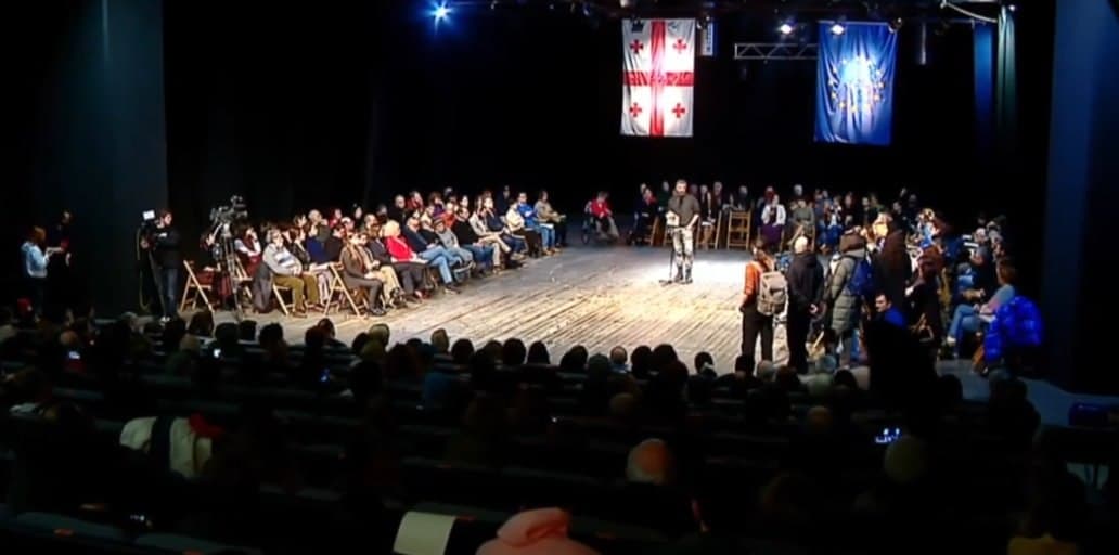 თბილისში საზოგადოებრივი ასამბლეა დაფუძნდა