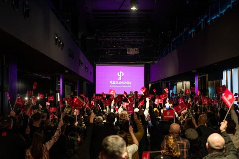 “ფედერალისტებმა” სადამფუძნებლო ყრილობა გამართა