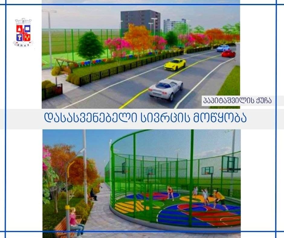 Frontnews image description