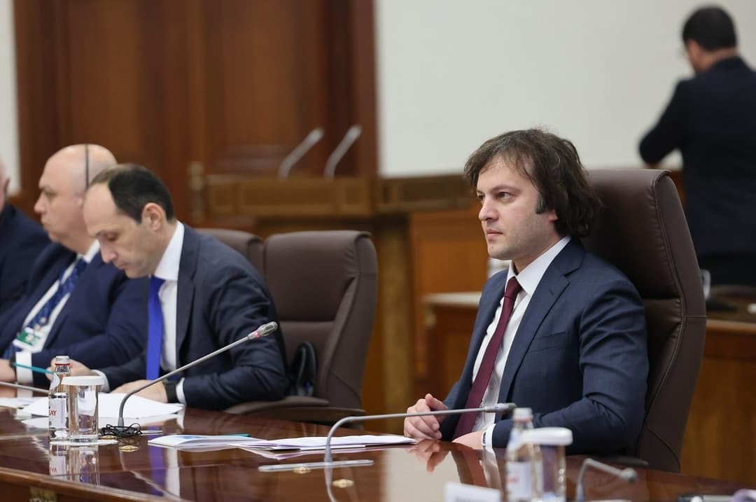 ირაკლი კობახიძე – საქართველო დაინტერესებულია თანამშრომლობის განვითარებით ინვესტიციების მოზიდვის მიმართულებით და მიესალმება ყაზახ ინვესტორებს