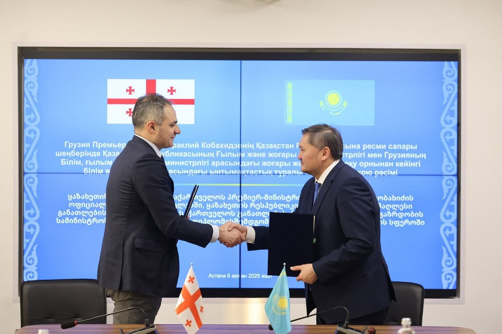 Frontnews image description