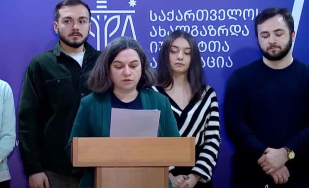 ნონა ქურდოვანიძე – დაკავებულებზე ძალადობაში უშუალოდ მონაწილეობდა ზვიად ხარაზიშვილი