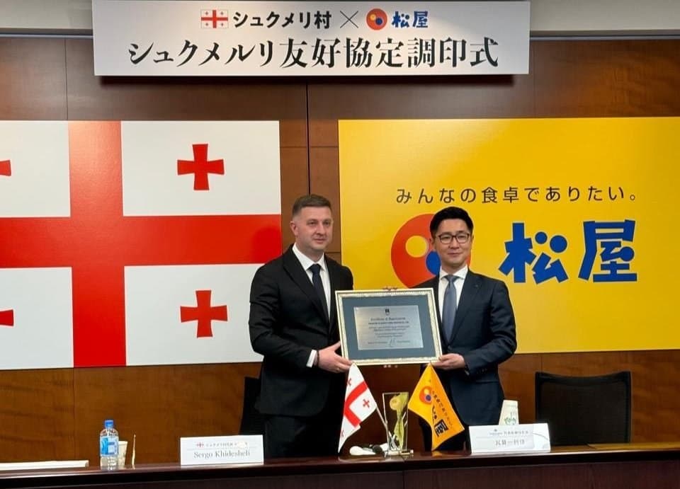 ონის მუნიციპალიტეტის მერმა პირველადი სტრუქტურული ერთეულების ხელმძღვანელ პირებთან შეხვედრაზე ტოკიოში ვიზიტის მნიშვნელობაზე ისაუბრა