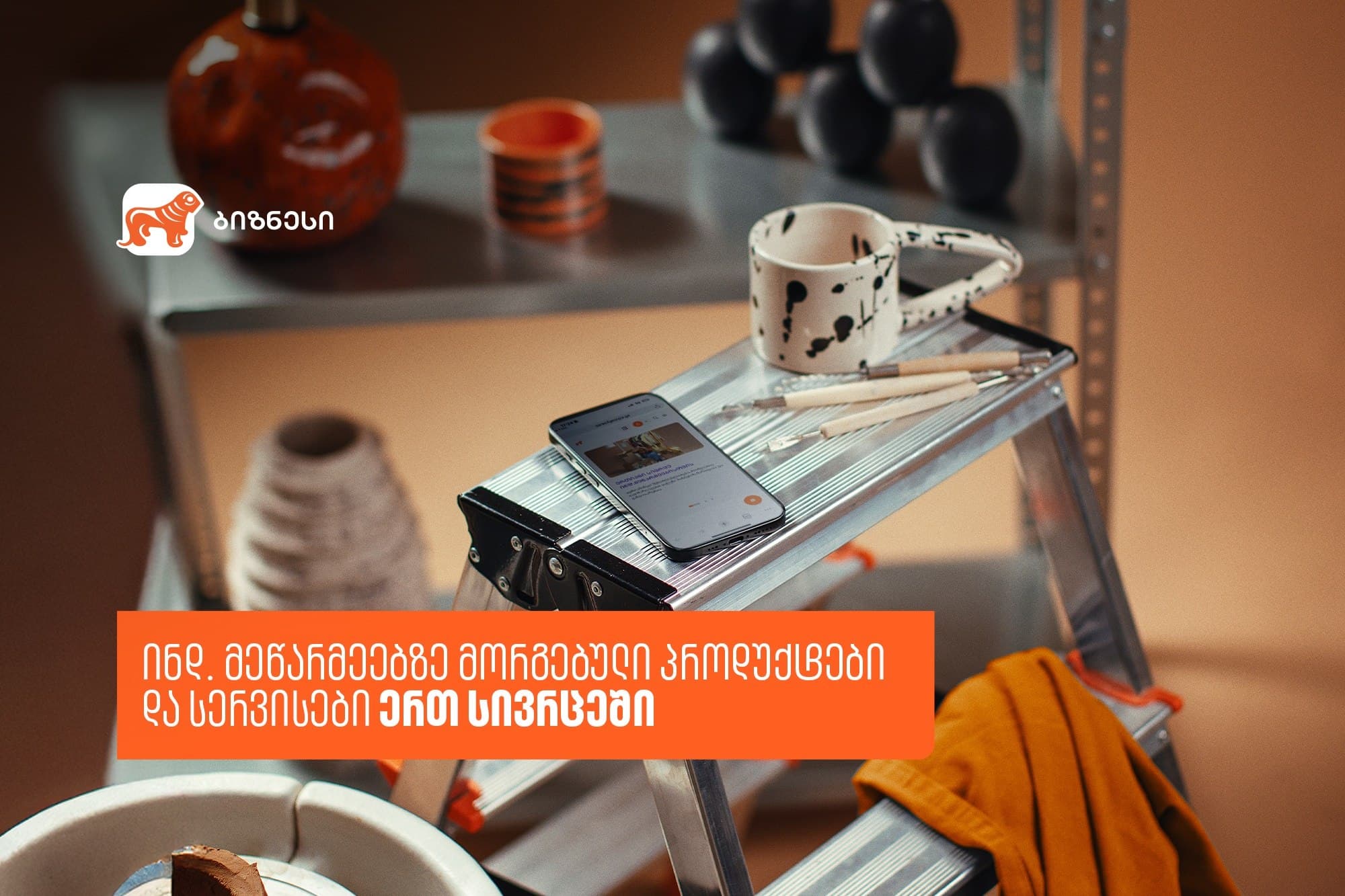 Frontnews image description