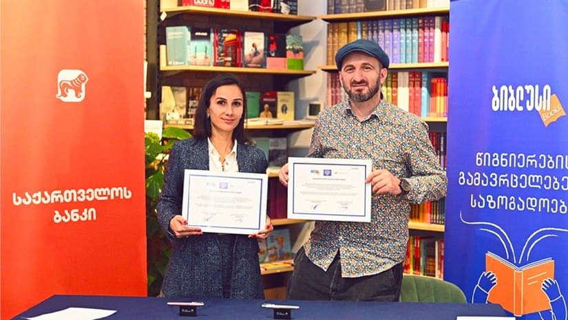 Frontnews image description