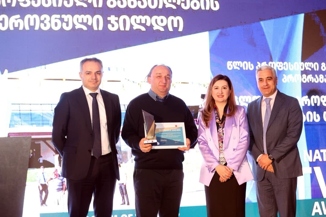 ალექსანდრე წულაძემ “პროფესიული განათლების ეროვნული ჯილდოს” გადაცემის საზეიმო ცერემონიაში მიიღო მონაწილეობა