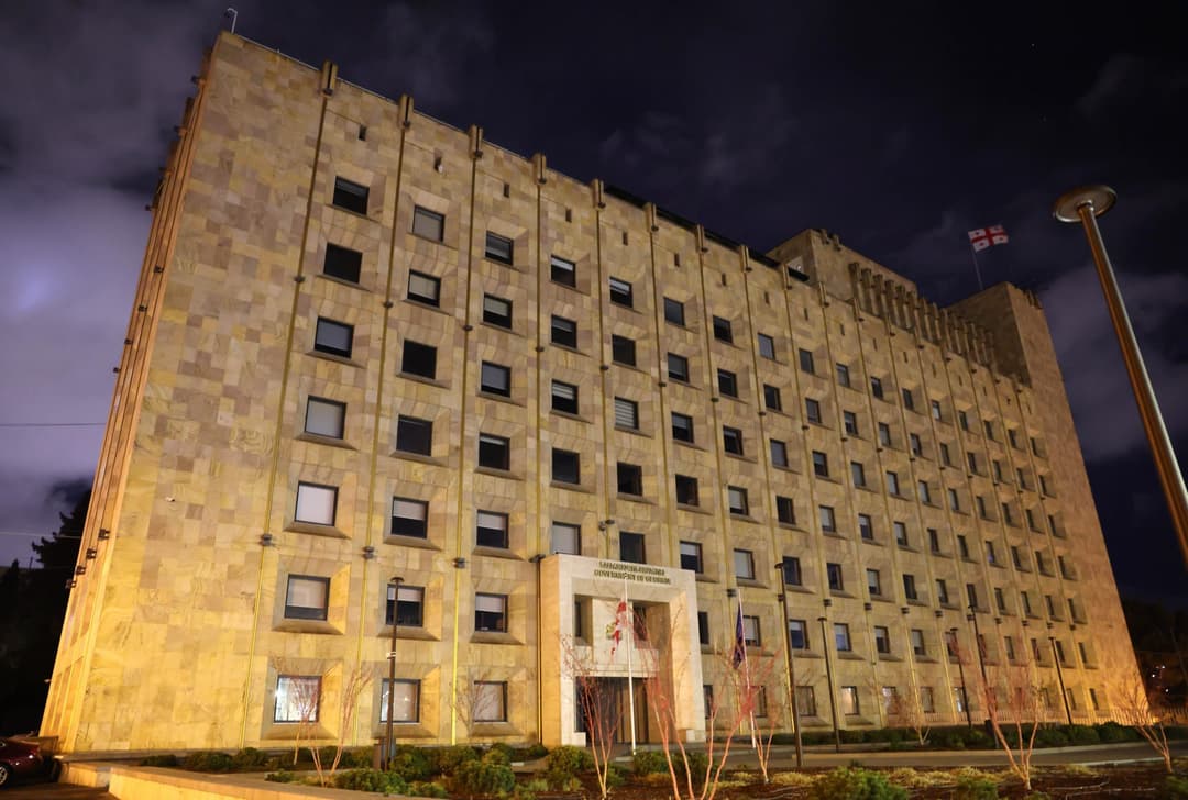 მთავრობის ადმინისტრაცია გლობალურ გარემოსდაცვით აქციას – “დედამიწის საათი” შეუერთდა