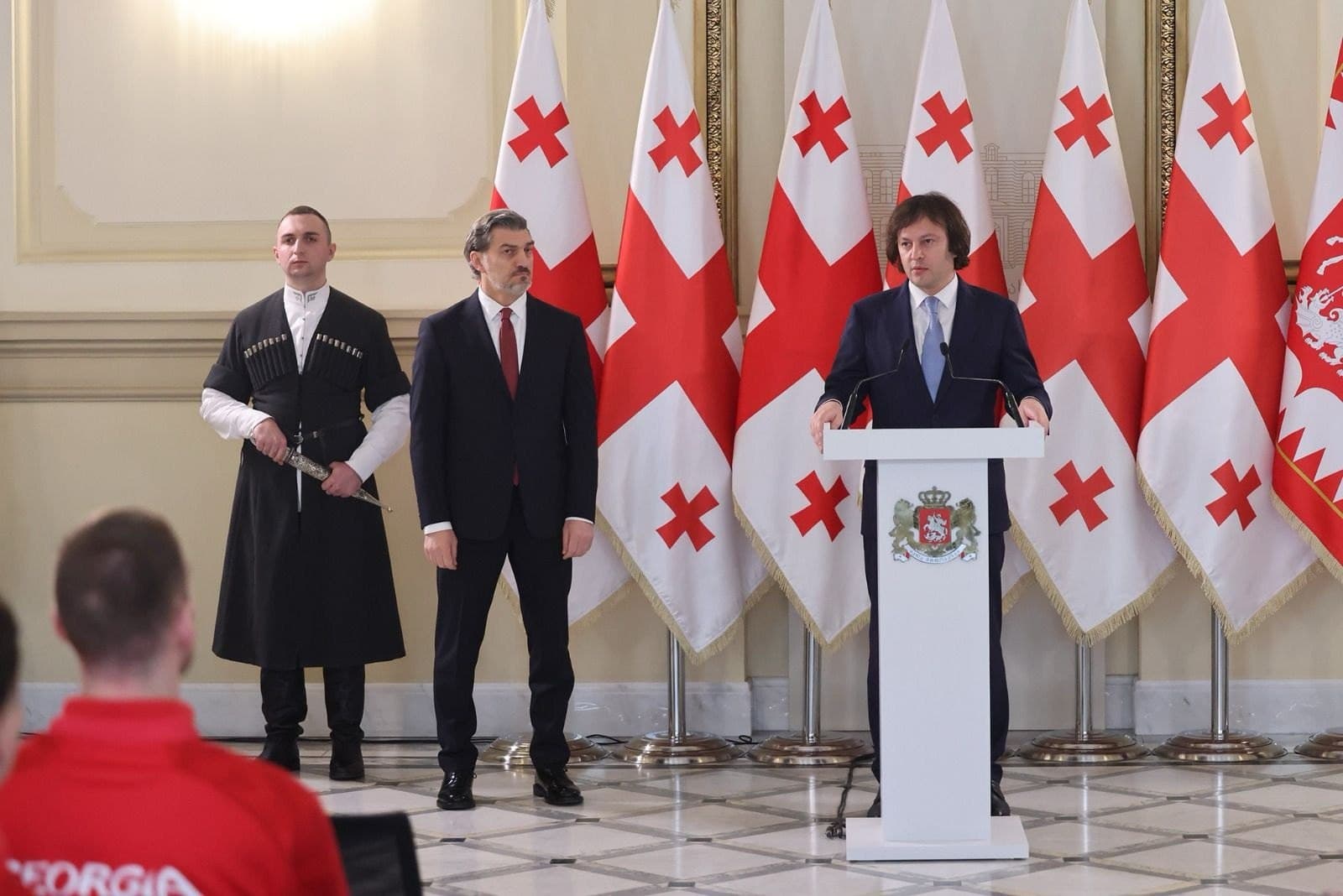 Frontnews image description