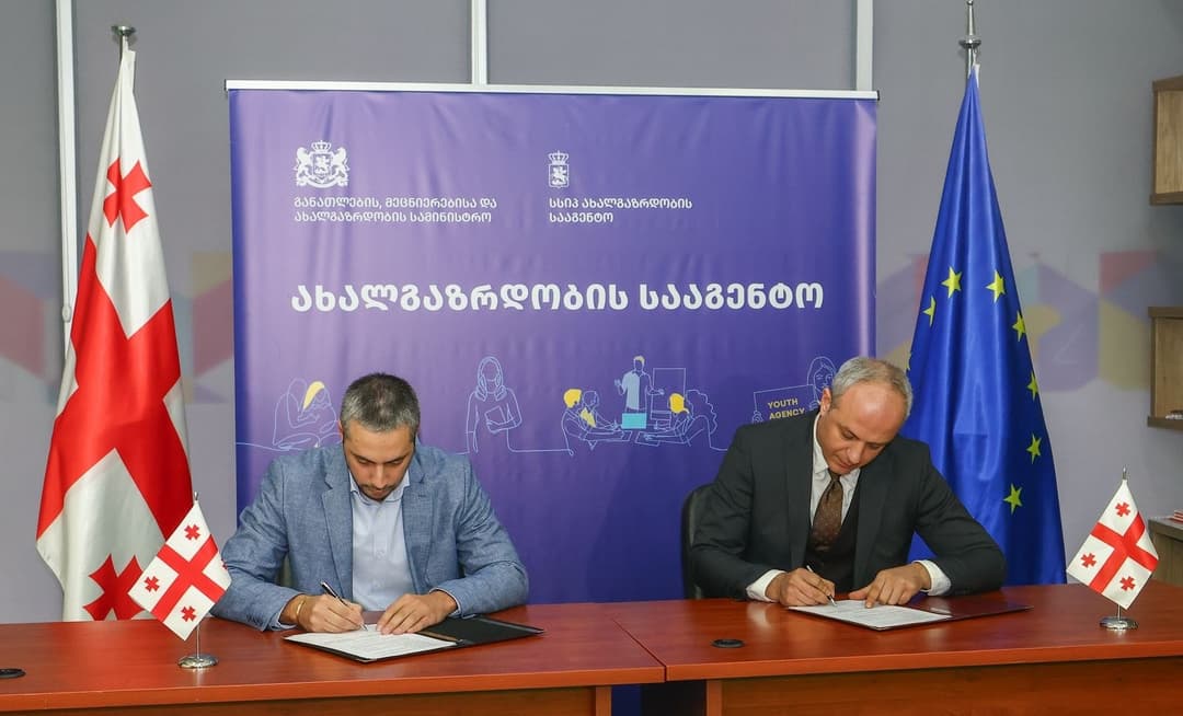 სსიპ “თავდაცვის მოხალისეს” და სსიპ “ახალგაზრდობის სააგენტოს” შორის ურთიერთთანამშრომლობის მემორანდუმი გაფორმდა