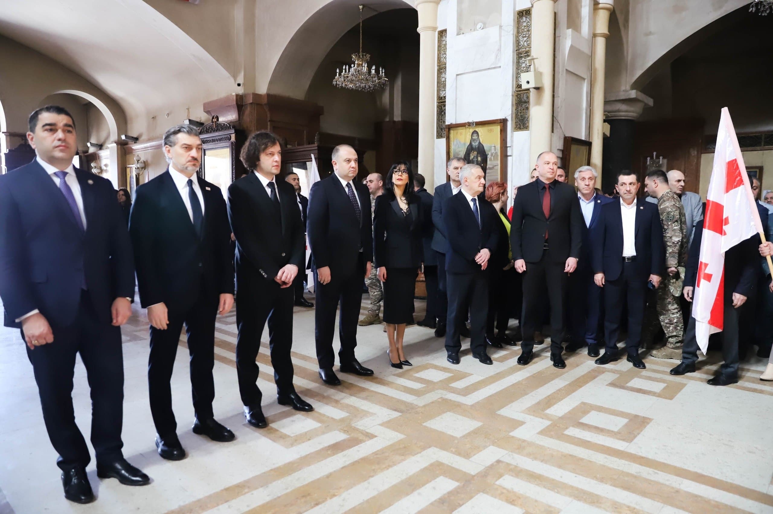 Frontnews image description