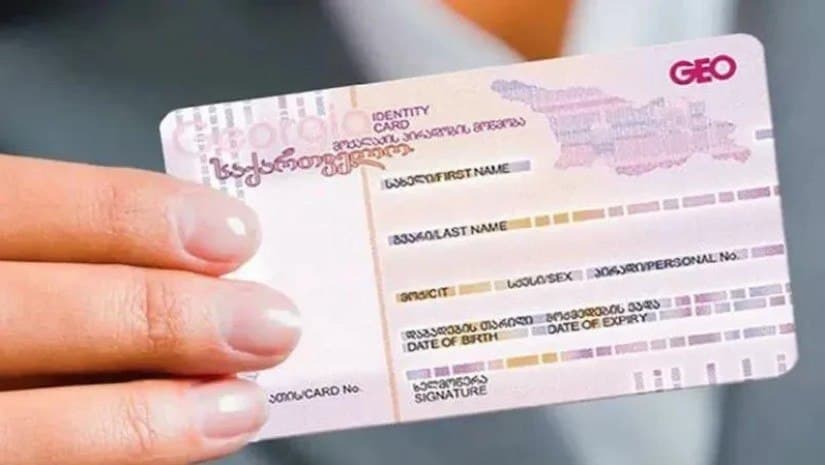 Georgia to introduce new ID cards with QR codes from June 2025